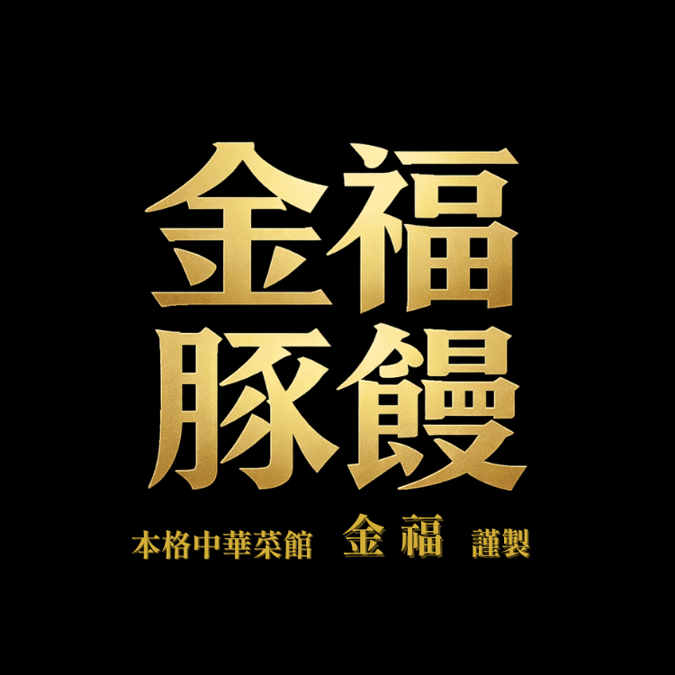 ヒーロー画像 1